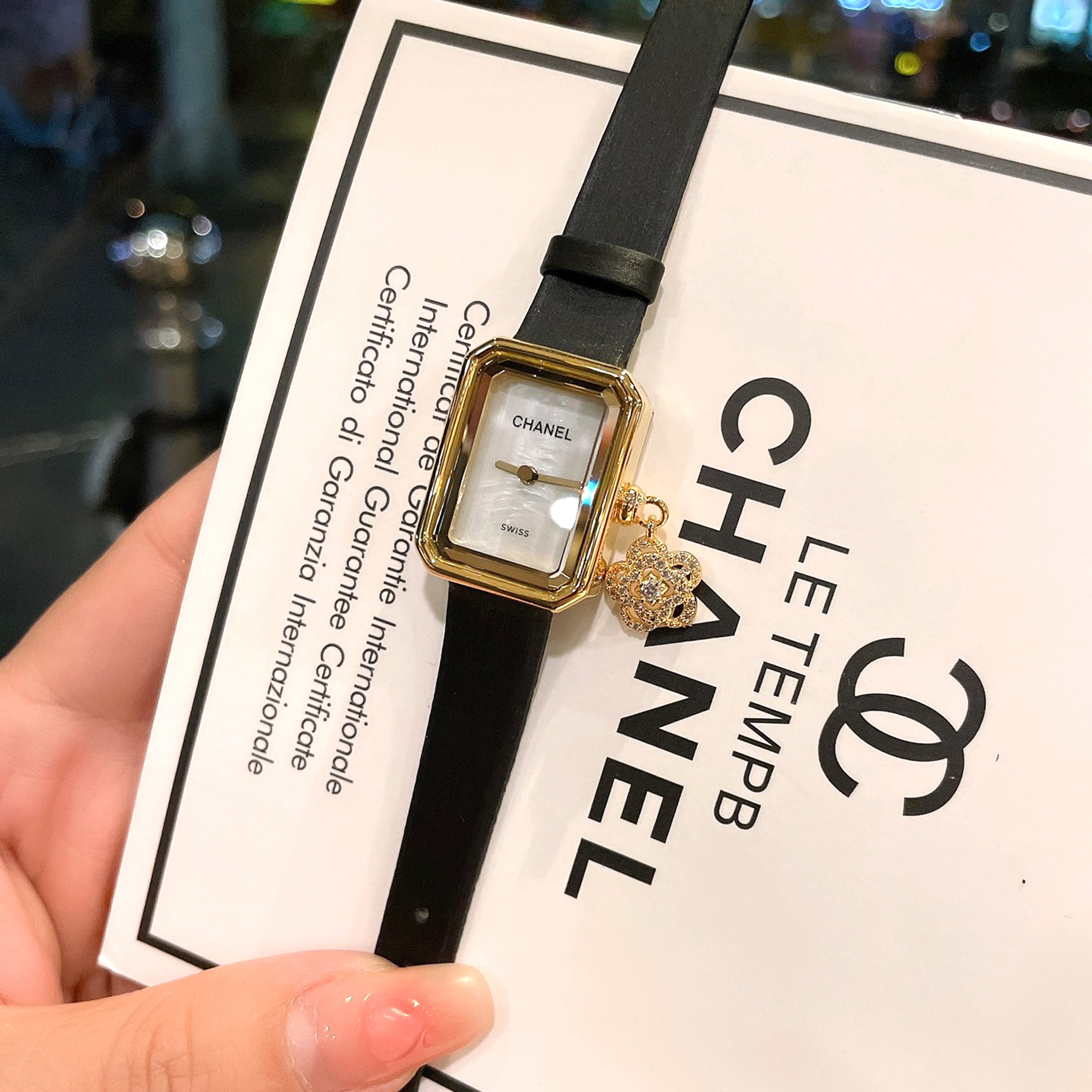 Première Mini Collection