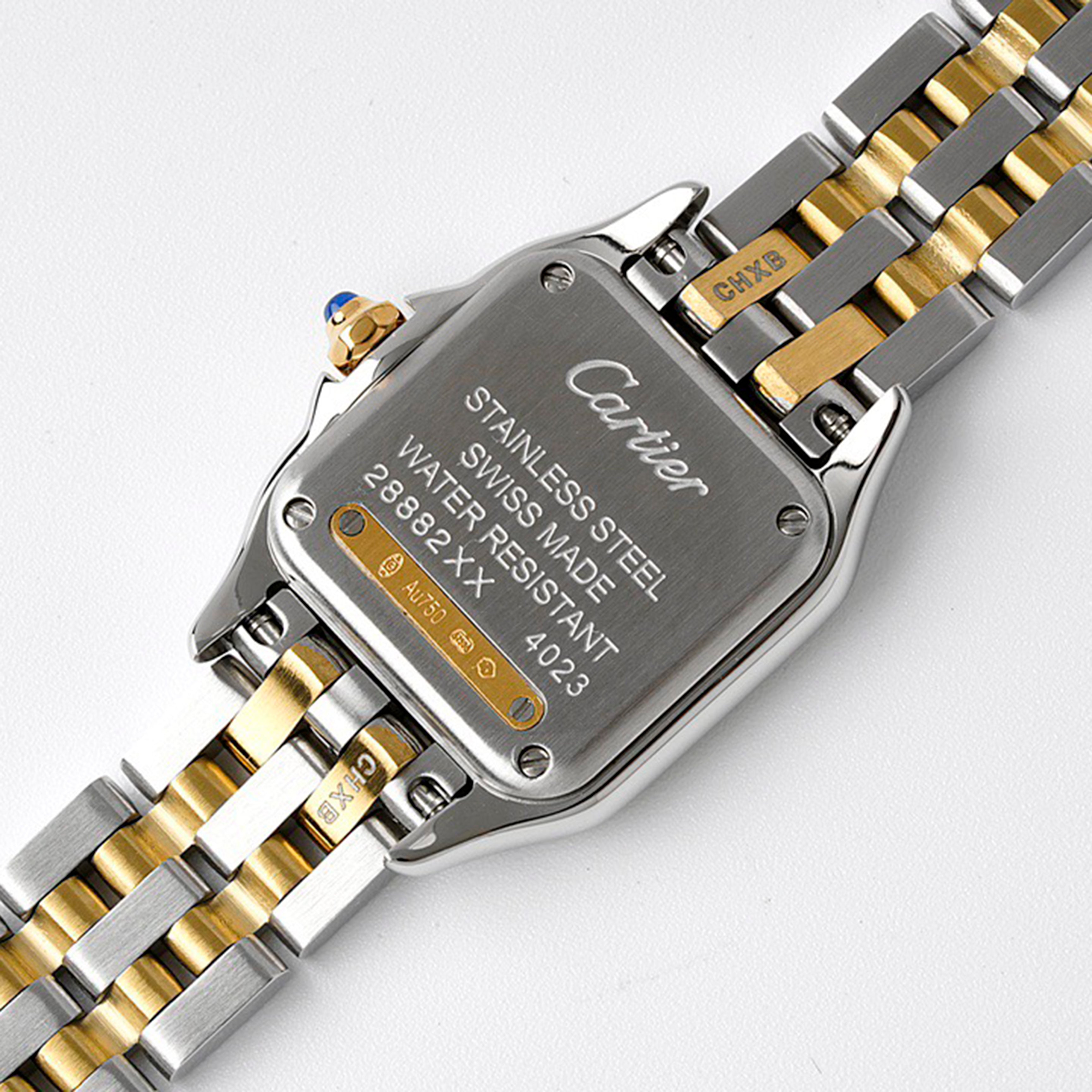 Panthère Watch [Small Size 22x30mm]