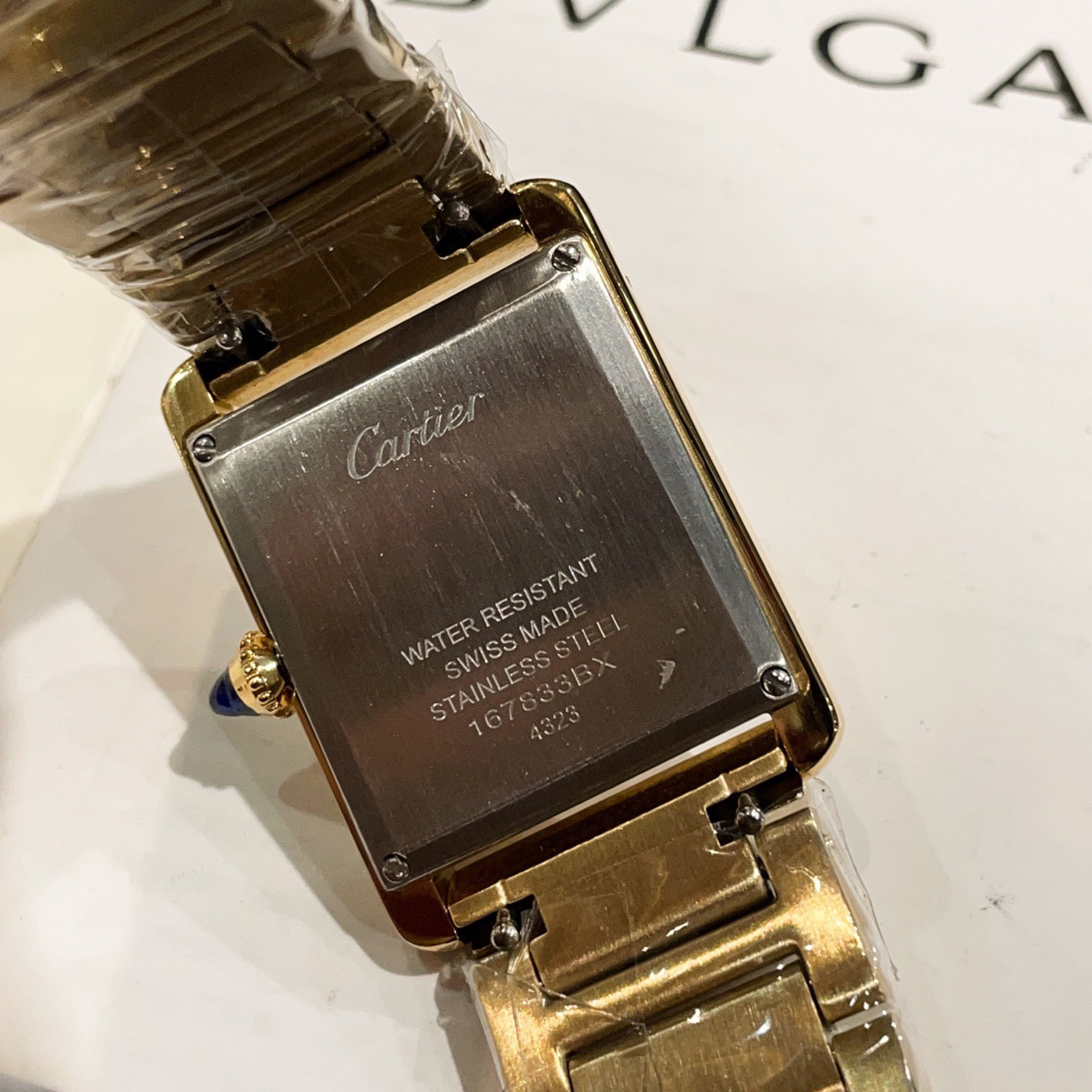 Tank Vintage Collection