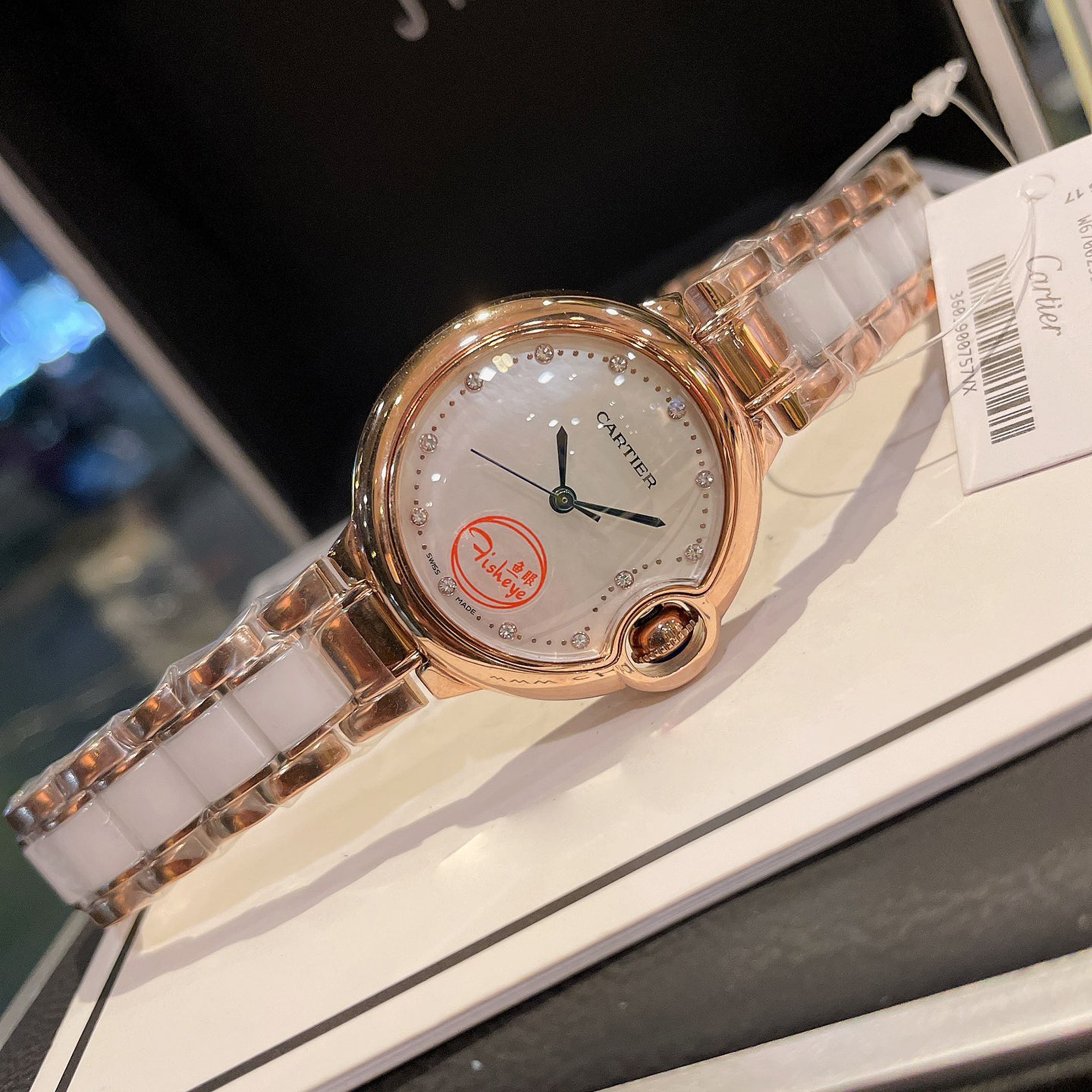New Fashion Quartz Ladies' Watch