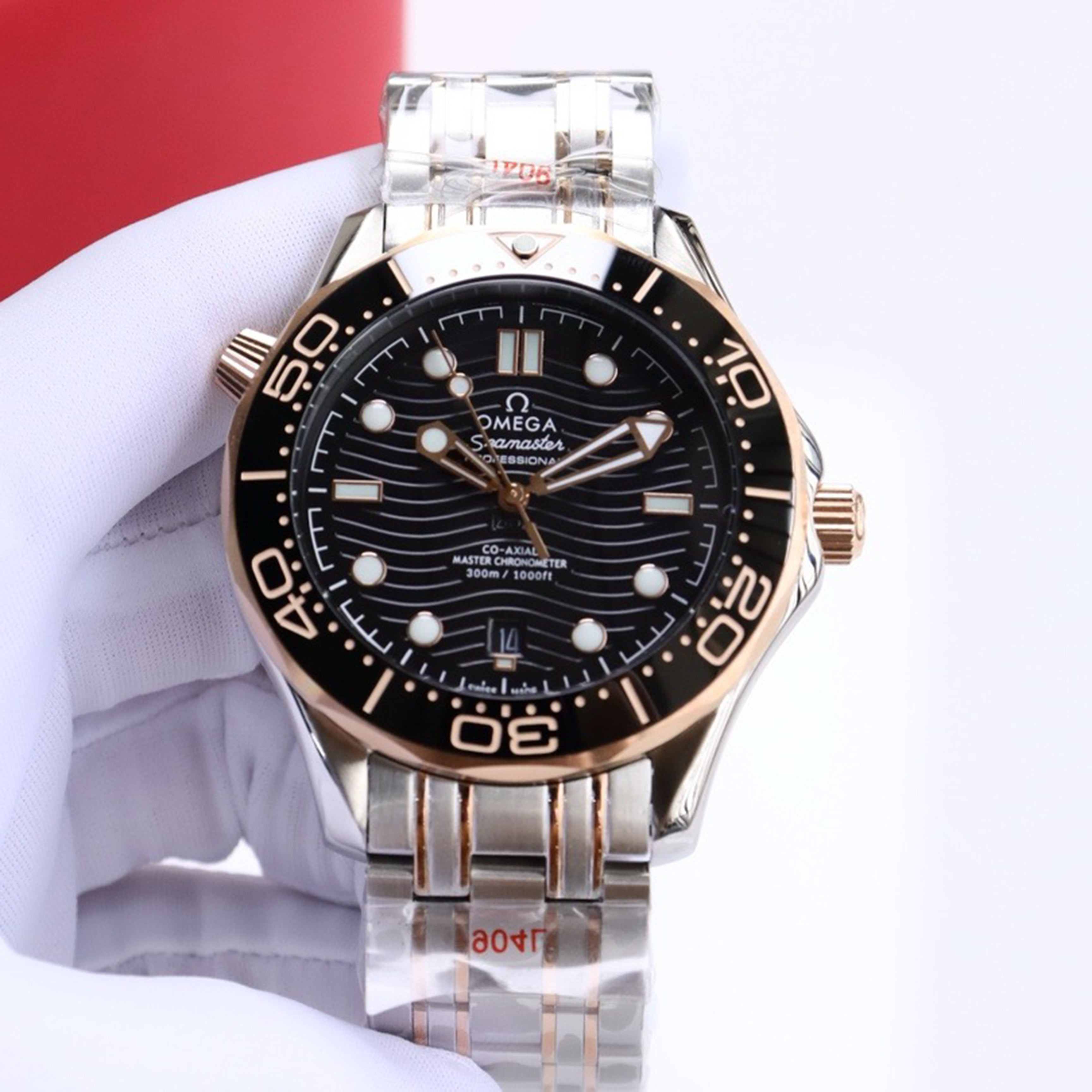 Seamaster 300M Diver's Watch 42MM