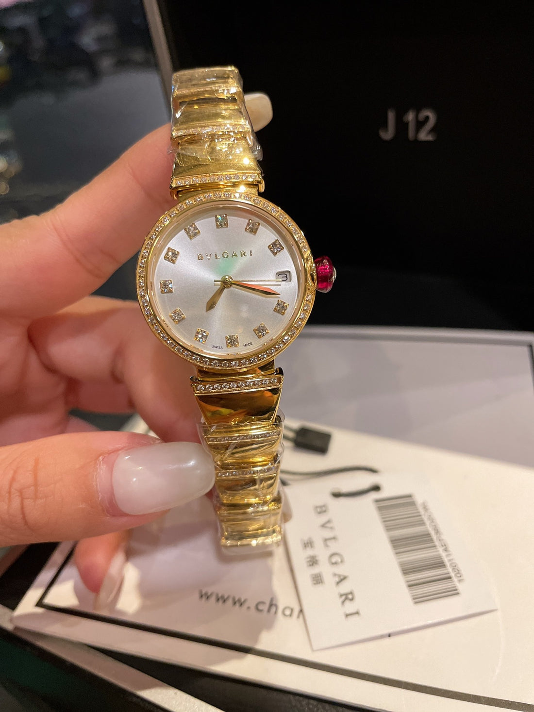 LVCEA Collection Newest Release