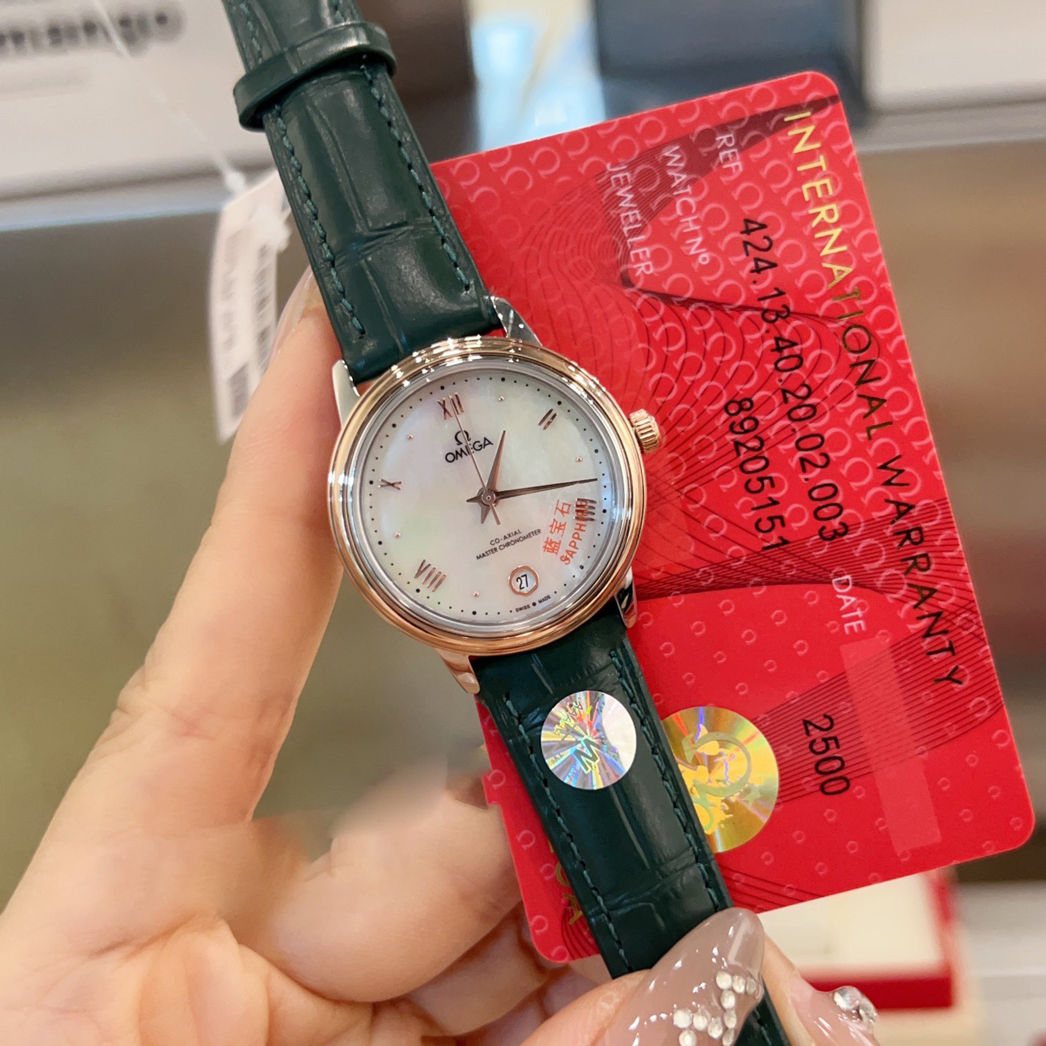 De Ville Classic 39.5MM